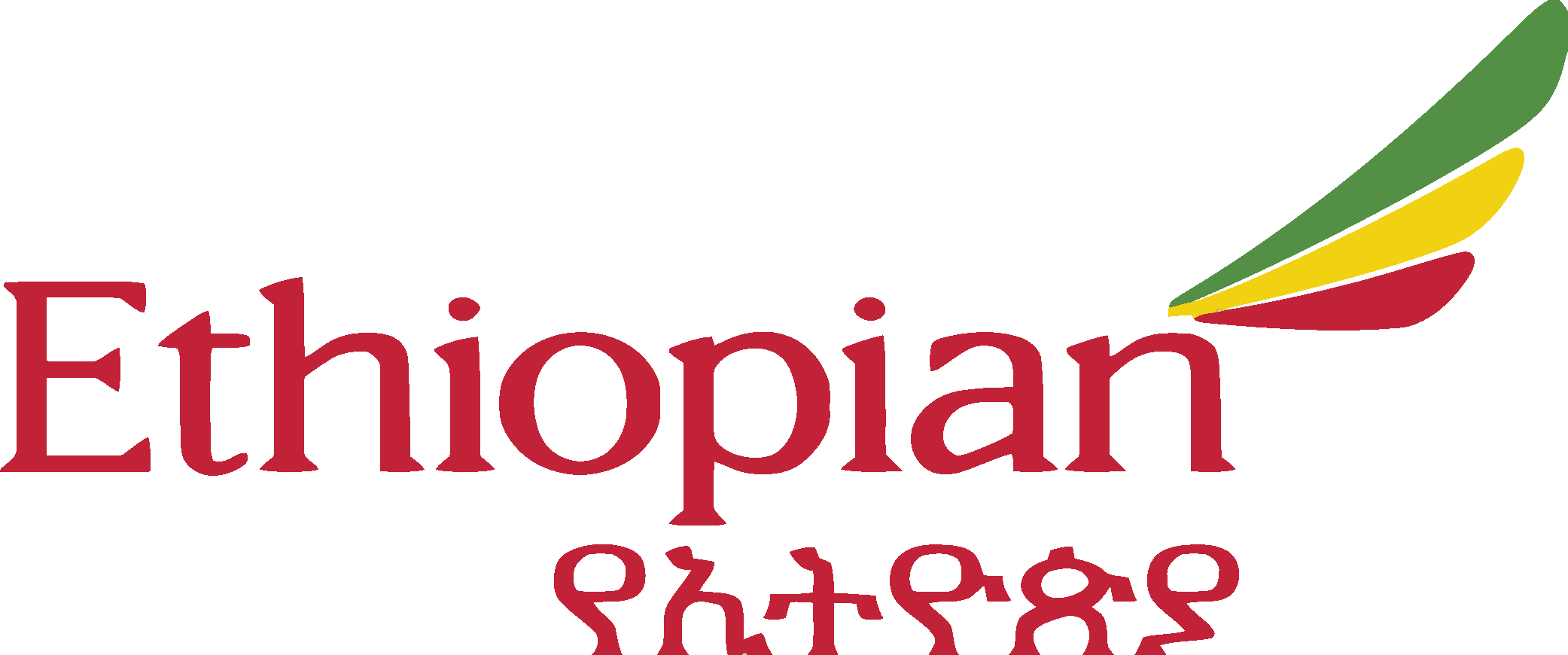 Ethiopian Airlines Logo